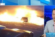 【動画】韓国ヒュンダイのEVアイオニック5、衝突3秒で炎上。搭乗者全員焼死