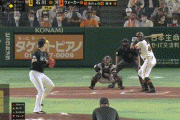 【巨人対ソフトバンク1回戦】ソフトバンク・今宮ファインプレー！！！！！！！！