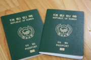 【ネトウヨ超訃報】日本を抜いて韓国のパスポートが“最強”となったワケ【新潮】