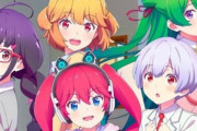 オリジナルアニメ『恋愛フロップス』ヒロイン5人のキービジュアルが公開！