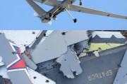 「TB2キラー」として開発されたロシア国産ドローン「オリオン」がウクライナ軍に撃墜される！