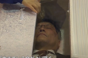 【動画】死を身近に感じられる「デスカフェ」登場ｗｗｗｗｗｗｗｗｗｗｗｗｗ