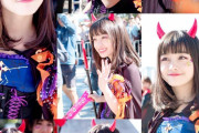 【画像】橋本環奈さん、牛のコスプレを披露ｗｗｗｗｗｗｗｗｗｗｗｗｗｗｗ