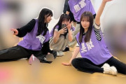 【乃木坂46】金川紗耶のインスタ写真、良すぎる・・・