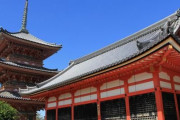 【悲報】日本人「宗教興味ありません」←神社仏閣作りまくり、天皇を神と崇めて大戦争ｗｗｗｗｗｗｗｗｗｗｗｗ