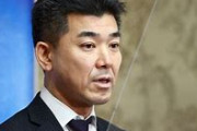 【立憲民主党】泉代表、報道番組への資金提供問題「福山前幹事長が当事者、説明を」