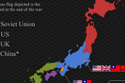 海外「日本を分割しようとしてたなんて馬鹿げてる！」戦後、日本が分割占領されなかったことに安堵する外国人たち