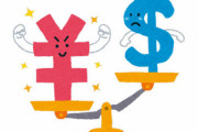円高が爆速で進行！約2カ月ぶりの1ドル＝138円台に、1日で7円上昇