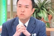 【新型コロナ】 厚労省、テレ朝のあの報道をデマ認定ｗｗｗｗｗｗｗｗ