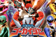 【悲報】NHKの『全スーパー戦隊大投票』の結果発表がこちらｗｗｗｗｗｗ
