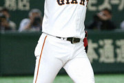 【朗報】巨人亀井、日本シリーズでぶっつけ本番スタメン復帰へ！！