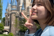 【SKE48】北野瑠華「初めて誕生日ディズニーしてきた」