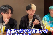 【反省】ヒカルさん、炎上した食事マナーの件について謝罪！なんJ民ついに悲願の初勝利へ