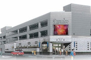 宮城県仙台市のパチンコ店「パラディソ二日町店」の従業員1名が新型コロナ陽性。営業休止のお知らせも
