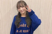 【乃木坂46】北野日奈子、配信中にインナーが見えてしまうハプニング！！！