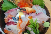 海鮮丼って高すぎじゃね？