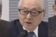 日本郵政の沢山いる社長がまとめて辞意を表明、退職金タップリ貰って仲良く退職か！？