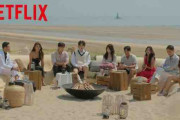 「脱出おひとり島」とかいうNetflixの韓国版リアリティー番組