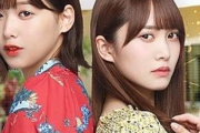 【櫻坂46】渡邉理佐×加藤史帆、意外な関係が判明