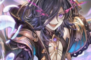 【グラブル】リミリッチ登場の反応、あの召喚石がまさかのプレイアブル化！常時ターンダメで回復し敵だけでなく味方にも多数のデバフを…！？