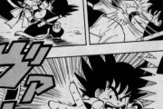 【ドラゴンボール】悟空ってジャン拳いつのまにか使わなくなったよね