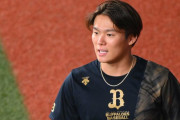 山本由伸〝争奪戦〟にも影響　代理人とヤンキースＧＭが大モメ！