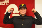 巨人の育成Ｄ６位、「坂本勇人」が仮契約　背番号は「００６」に