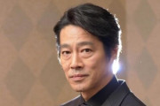 俳優・堤真一さんが悲しいプレゼントのトラウマを明かす「僕はこっそり、ごみ袋に入れて捨てた･･･」