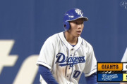 中日・岡林、3打数3安打！ 当て感あるわー