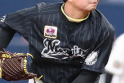 【闇】千葉ロッテマリーンズさん、2年間登板0の育成松永と支配下契約