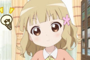 【ゆるゆり】大室櫻子ちゃんってめちゃ可愛いよね！！！！！