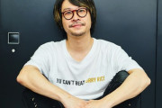 【文春砲】BiSHプロデューサー・渡辺淳之介、元ハロプロアイドルと不倫旅行＆半同棲・・・