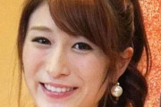 女優のおかもとまりさんが満員電車でのマナー違反に憤慨！「妊婦に対する配慮がなさすぎる！」