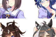 【ウマ娘】その血の宿命… 女帝DKPI因子もさすがにそこまでは届かなかったか