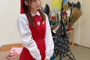 【速報】制服りんりん、あり得ないぐらい可愛い