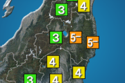 【緊急速報】福島県で震度5弱