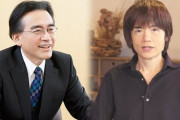 スマブラ桜井さんが思いを吐露　「スマブラをswtichで作るというのは岩田社長が私に投げた“最後のミッション”だった」