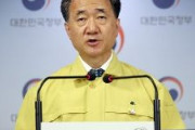 韓国政府、ワクチン接種開始まだ不透明　「日本に行って接種する」のコメント相次ぐ