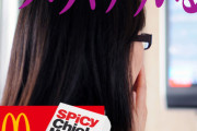 【乃木坂46】マクドナルド公式『スパイシーチキンマックナゲットは、バスラ鑑賞会に最適です。』