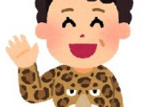 アニオタ関西人「関西人キャラは関西人声優がやってほしい・・・」