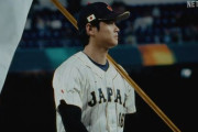 B'z稲葉浩志さん、WBC公式応援ソングとして『タッチ』をまさかのカバー！　→　想像の1000倍以上カッコいいロックになってたｗｗｗｗ