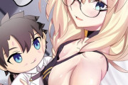 【FGO】ぐだ男ぬいぐるみとトネリコさんイラスト！！　めっちゃキスされてるｗ