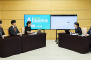 【朗報】みらい・安野貴博党首、行政のAI活用で高市首相の「家庭教師」に