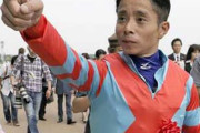 【競馬】岩田と言えばこの馬！で何思いついた？