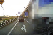 【朗報】岡山県警が開設した危険運転動画受付サイトで初の検挙者