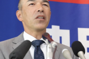 和田一浩氏「NPB球が飛ばないボールなのは間違いない」