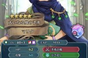 【FEH】マリク酷い言われようだな