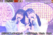 【日向坂46】これがハッピーオーラか...