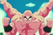 ドラゴンボールの地球人最強はクリリンて言わてるけど天津飯だよな