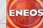 ENEOS　会長・社長・副社長がセクハラでクビになる三冠達成